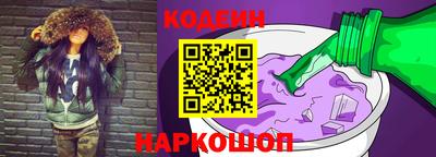 меф VHQ Балаково