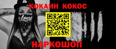 меф Балашиха