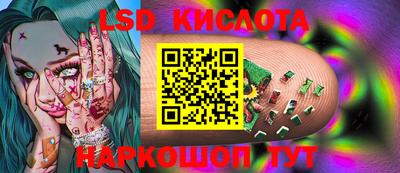 меф VHQ Балаково