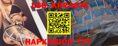 меф VHQ Балаково