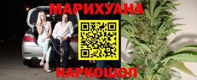 мескалин Балахна