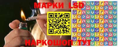 меф Балашиха