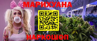 мескалин Балахна
