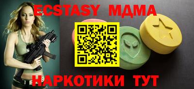 меф Балашиха