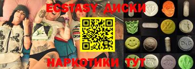 меф Балашиха