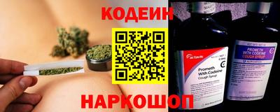 меф VHQ Балаково