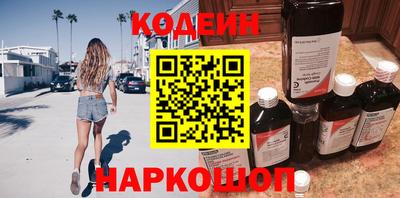 меф VHQ Балаково