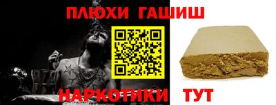 меф VHQ Балаково