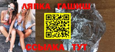 меф VHQ Балаково