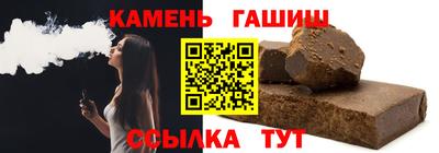 меф VHQ Балаково