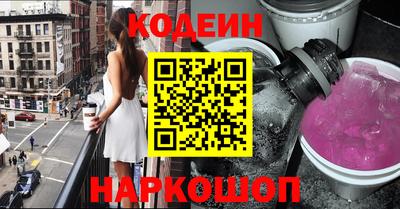 меф Балашиха